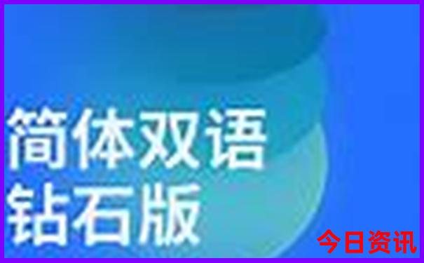 大连小众景点推荐