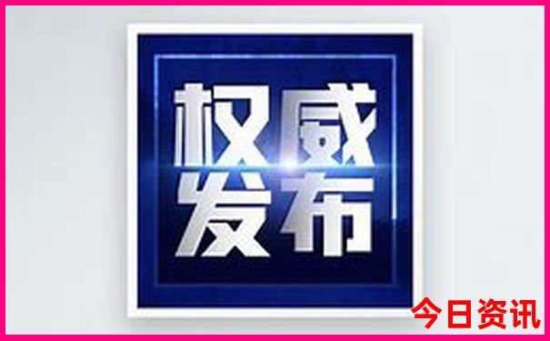6月份哪里凉快旅游